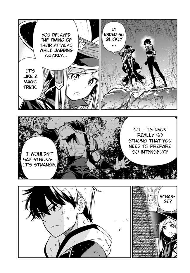 Page 19 Chapter 28 Ningen Fushin no Boukenshatachi ga Sekai o Sukuu Youdesu