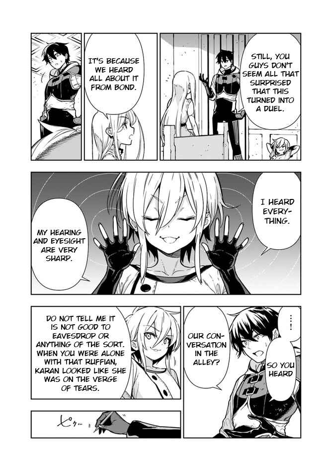 Page 7 Chapter 28 Ningen Fushin no Boukenshatachi ga Sekai o Sukuu Youdesu