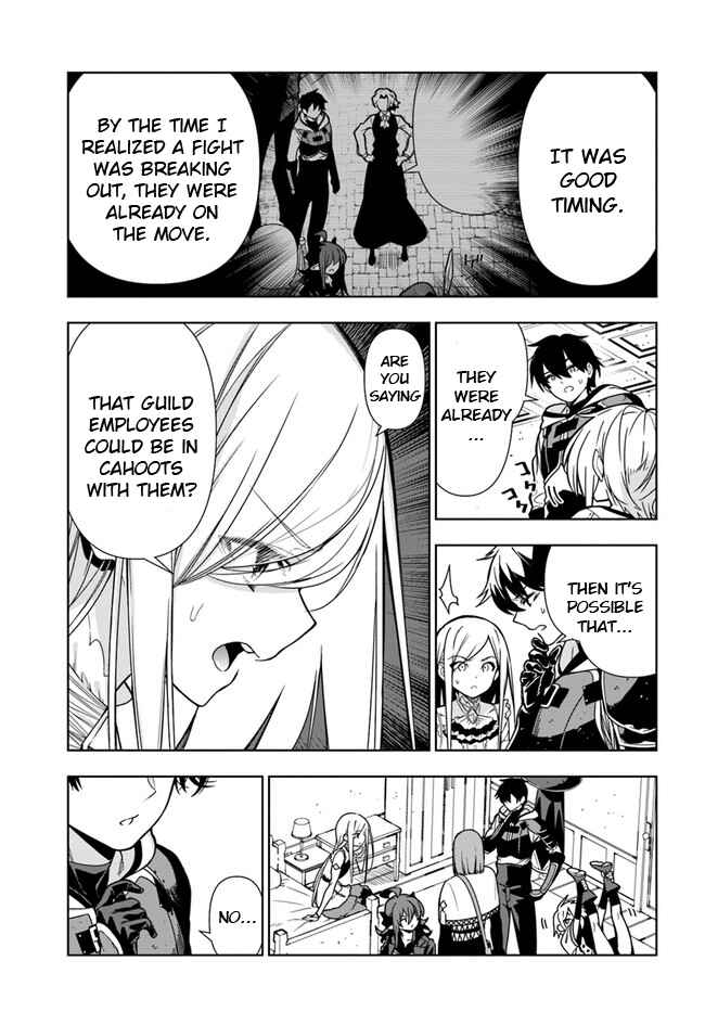 Page 9 Chapter 28 Ningen Fushin no Boukenshatachi ga Sekai o Sukuu Youdesu