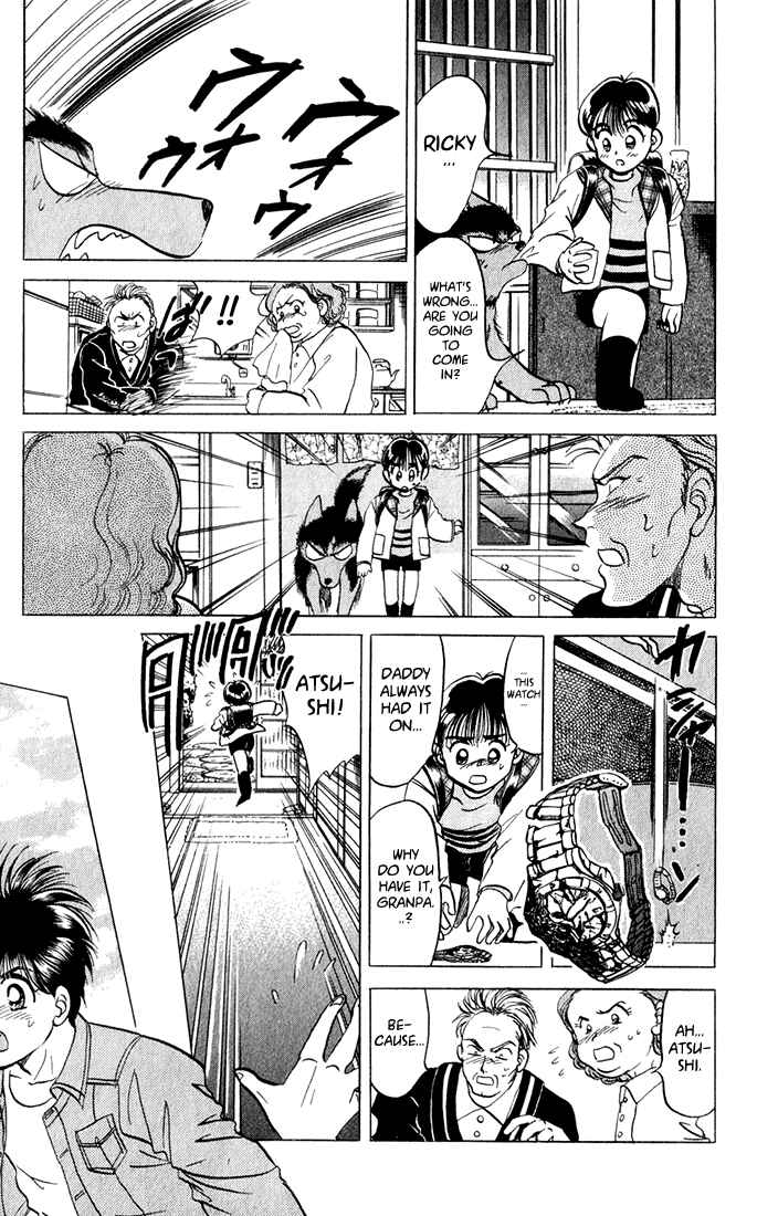 Page 13 Chapter 4 Wild Half