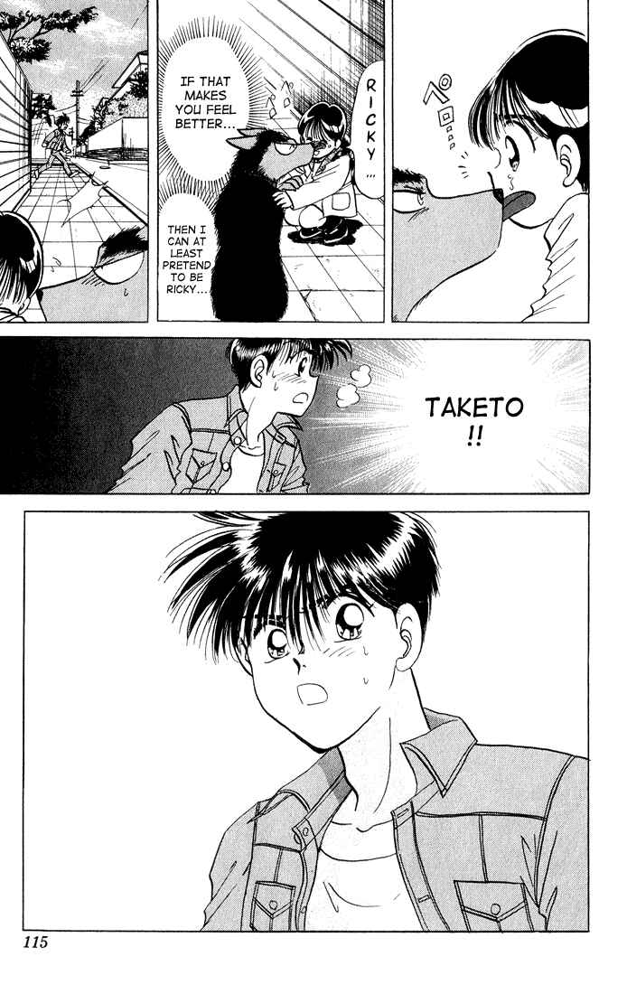 Page 15 Chapter 4 Wild Half