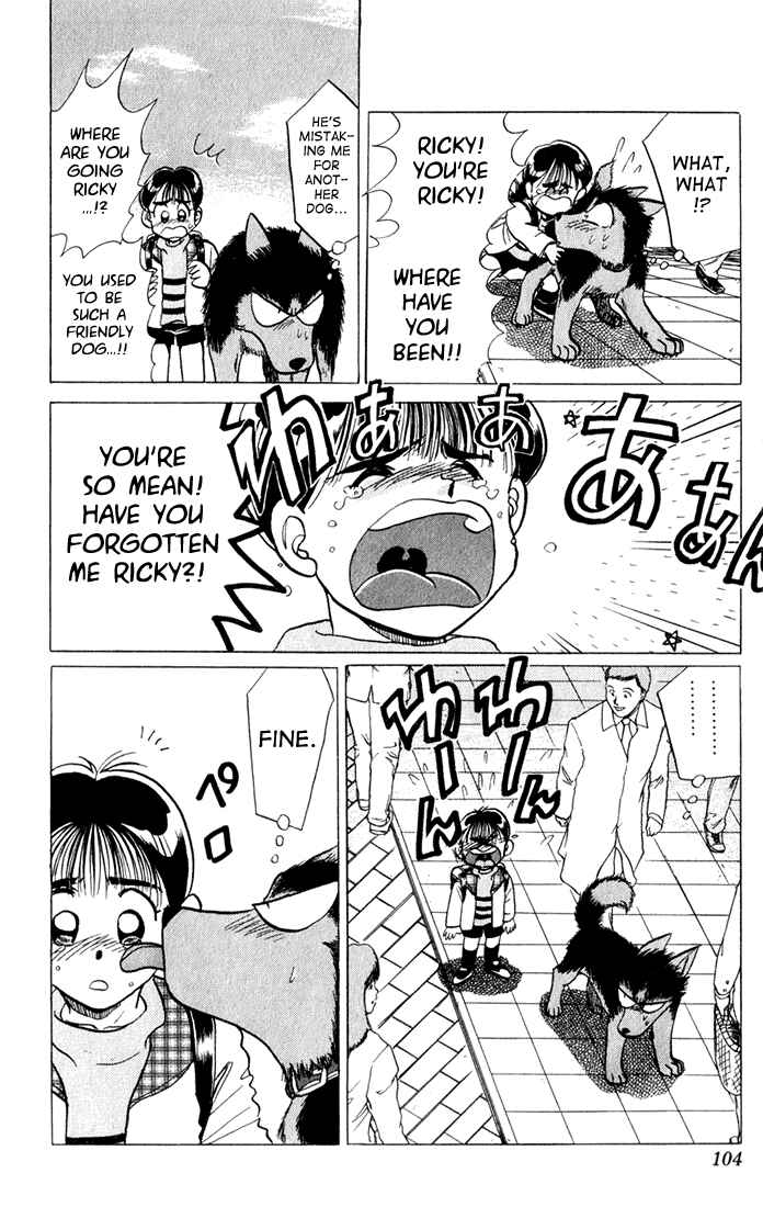 Page 4 Chapter 4 Wild Half
