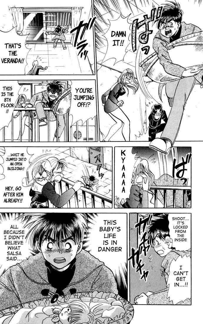 Page 13 Chapter 2 Wild Half