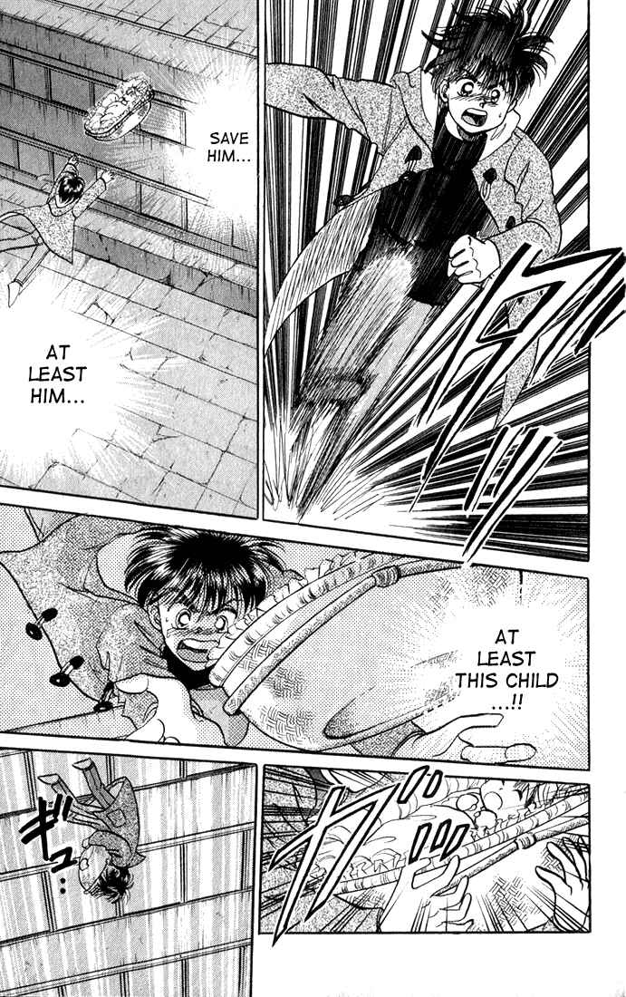 Page 15 Chapter 2 Wild Half