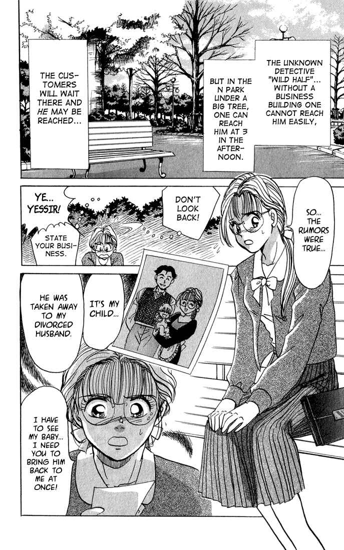 Page 2 Chapter 2 Wild Half