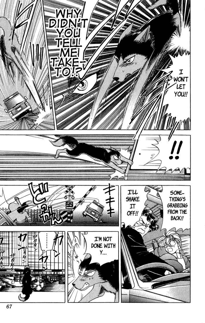 Page 9 Chapter 2 Wild Half