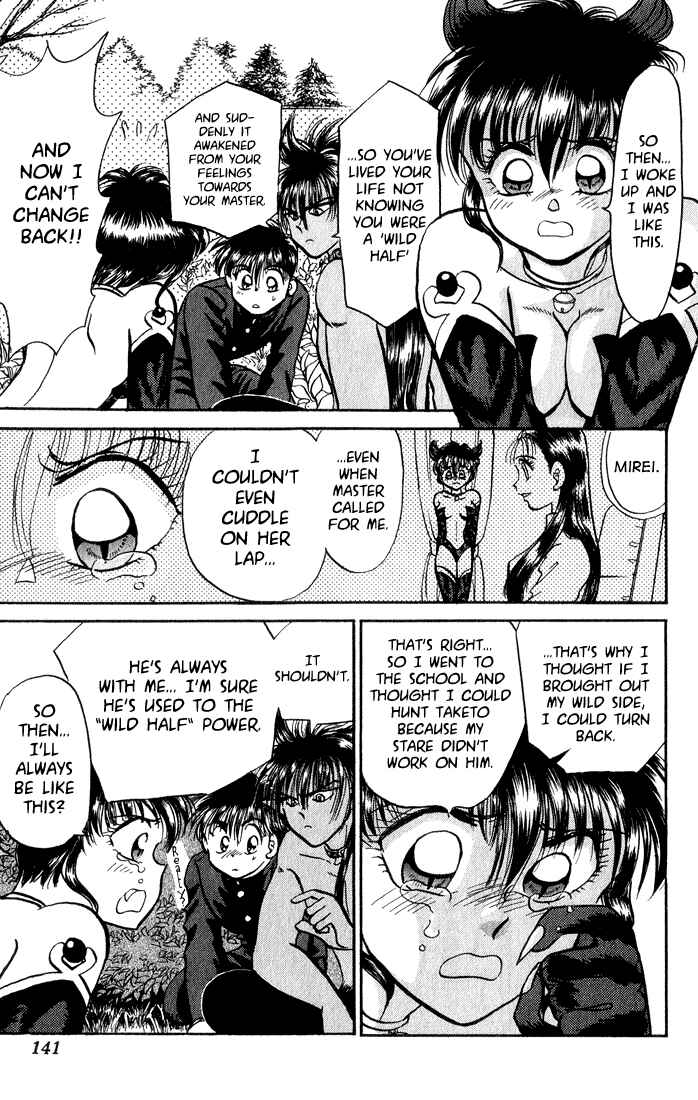 Page 17 Chapter 5 Wild Half
