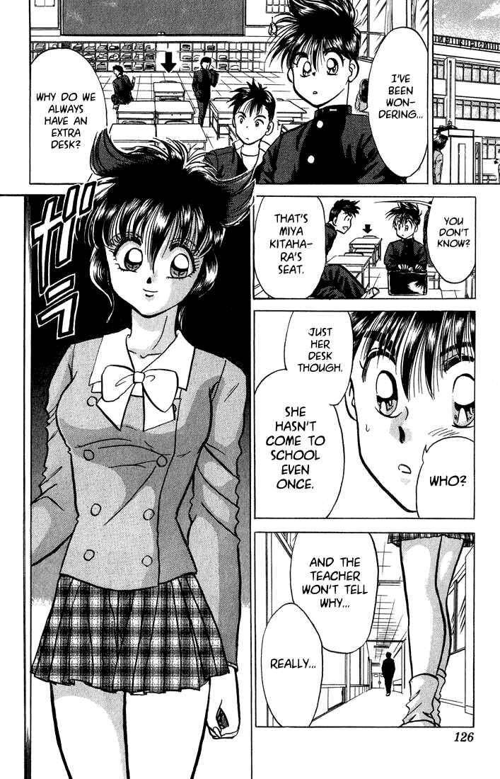 Page 2 Chapter 5 Wild Half