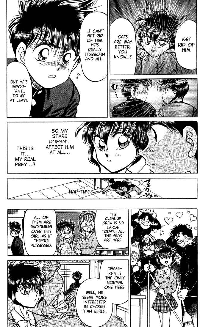 Page 7 Chapter 5 Wild Half