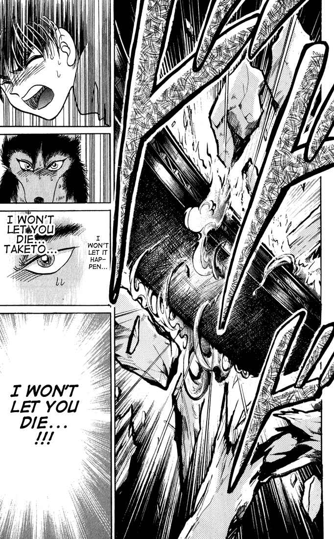 Page 13 Chapter 3 Wild Half