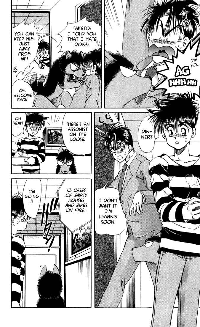 Page 2 Chapter 3 Wild Half