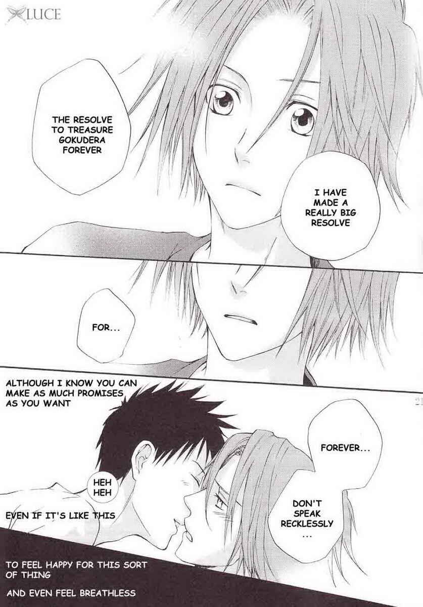 Page 19 Chapter Unknown_7c73 Katekyo Hitman Reborn! - Honki no Kakugo (Doujinshi)