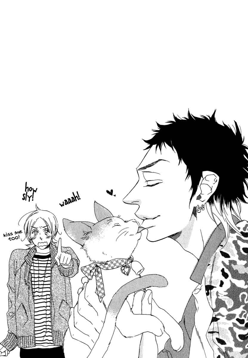 Page 1 Chapter 7 Tonari ni Kimi no Nukumori wo