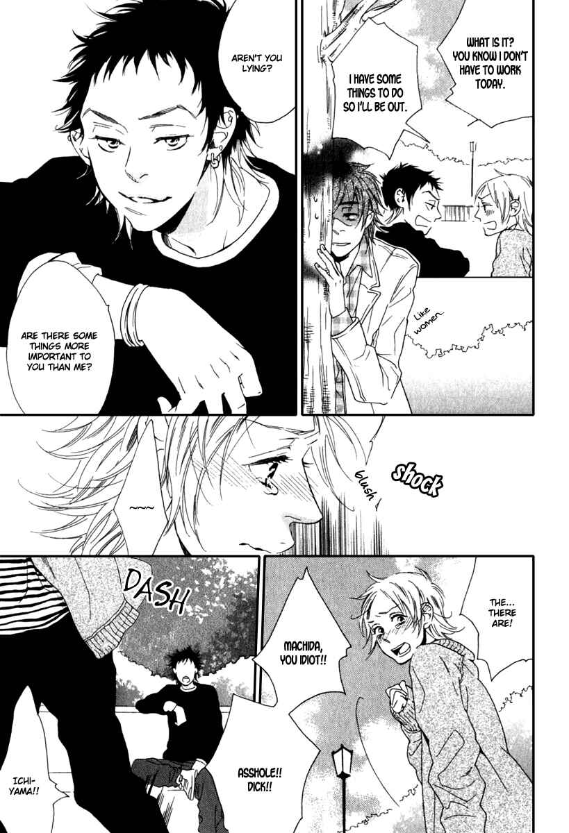 Page 10 Chapter 7 Tonari ni Kimi no Nukumori wo