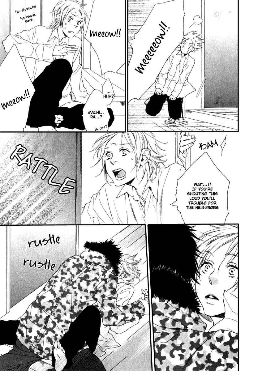 Page 14 Chapter 7 Tonari ni Kimi no Nukumori wo