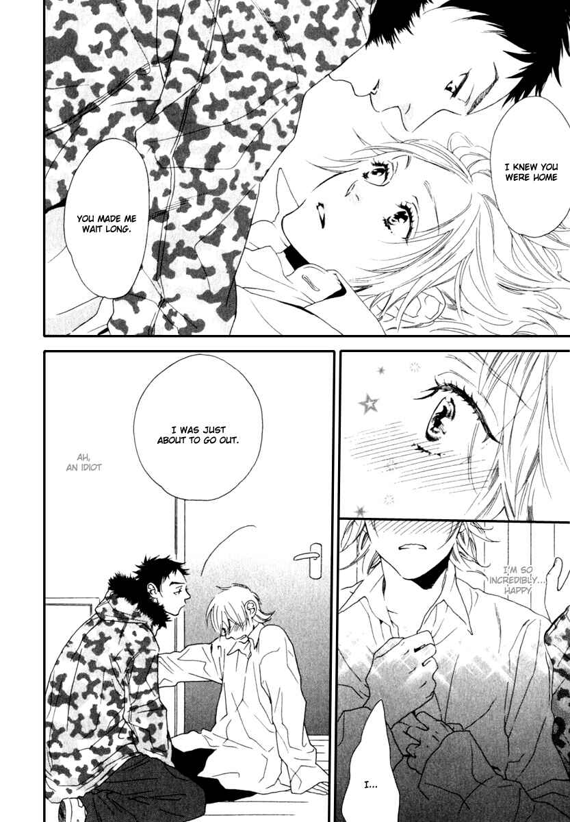 Page 15 Chapter 7 Tonari ni Kimi no Nukumori wo