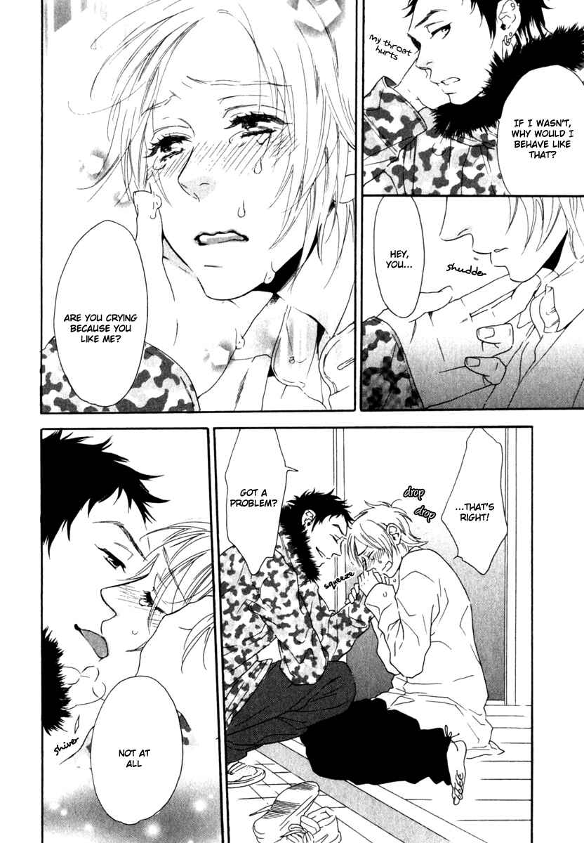 Page 17 Chapter 7 Tonari ni Kimi no Nukumori wo