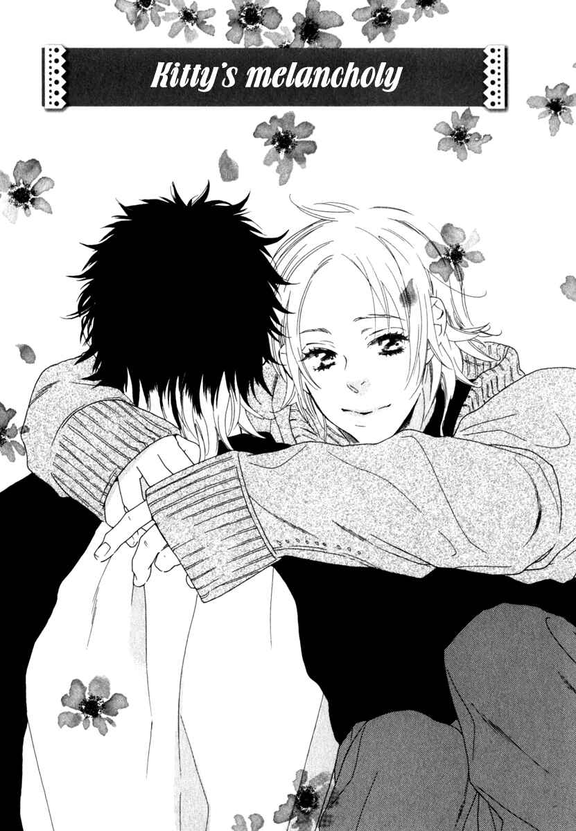 Page 2 Chapter 7 Tonari ni Kimi no Nukumori wo