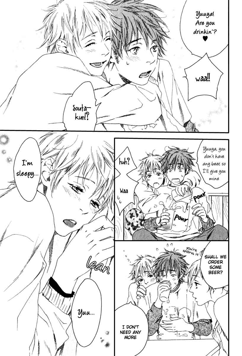 Page 15 Chapter 5 Tonari ni Kimi no Nukumori wo