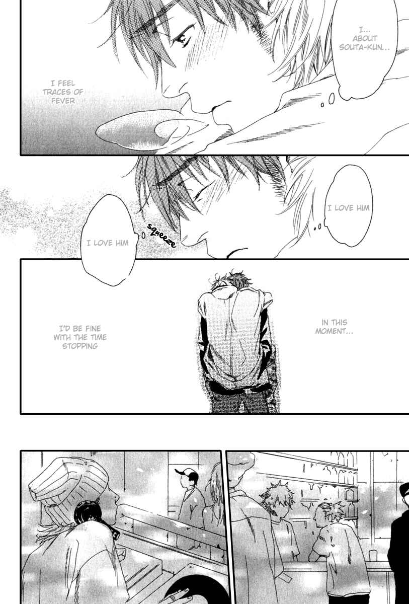 Page 18 Chapter 5 Tonari ni Kimi no Nukumori wo