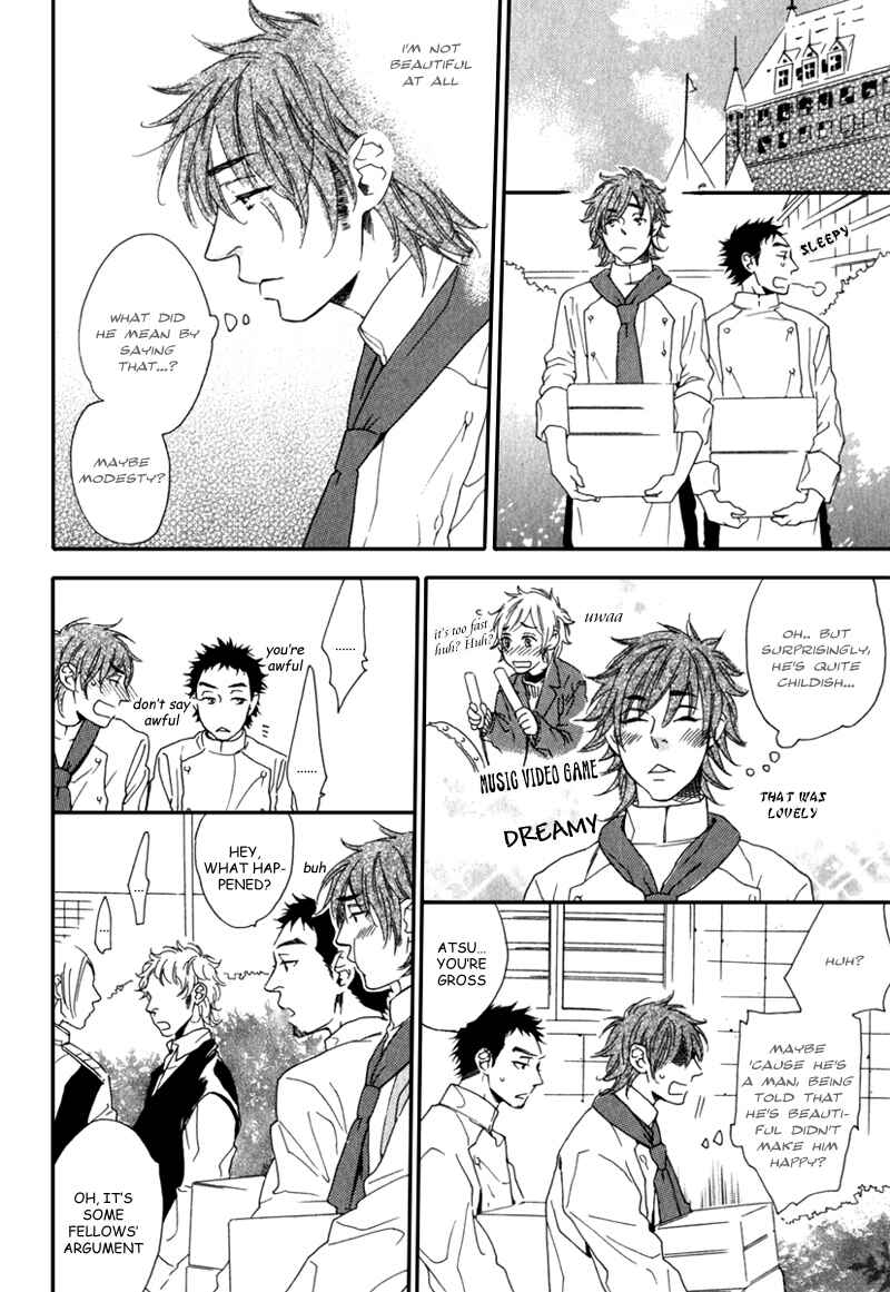 Page 14 Chapter 6 Tonari ni Kimi no Nukumori wo