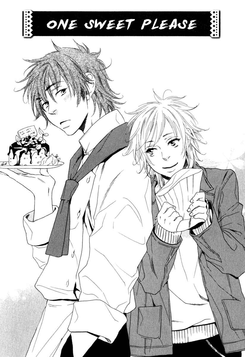 Page 2 Chapter 6 Tonari ni Kimi no Nukumori wo