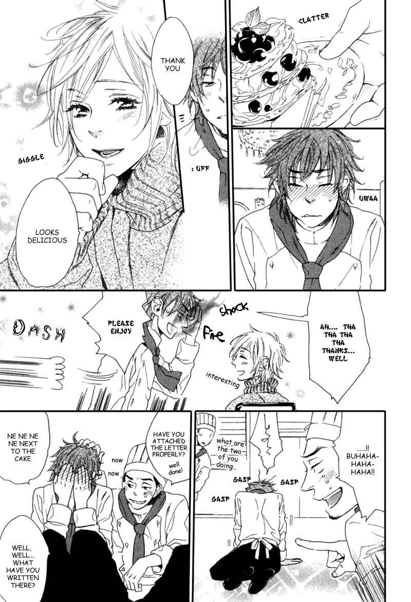 Page 5 Chapter 6 Tonari ni Kimi no Nukumori wo