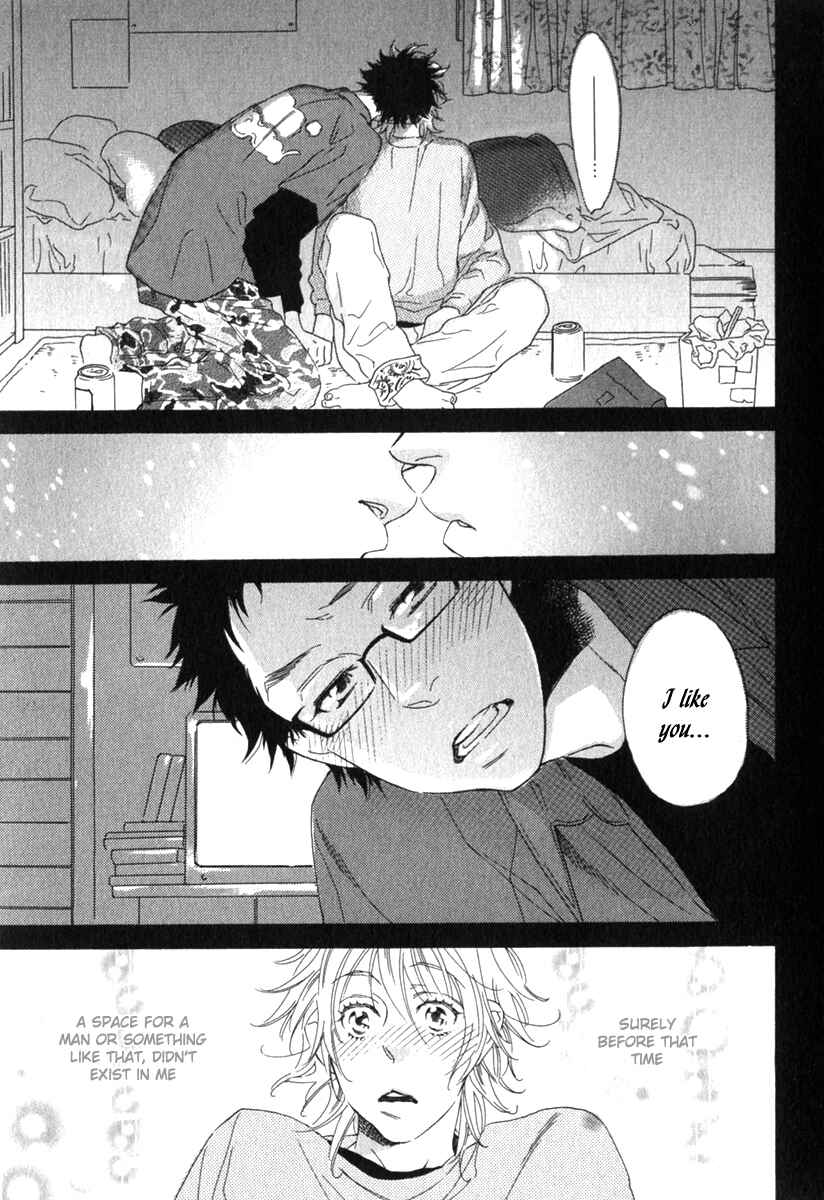 Page 9 Chapter 3 Tonari ni Kimi no Nukumori wo