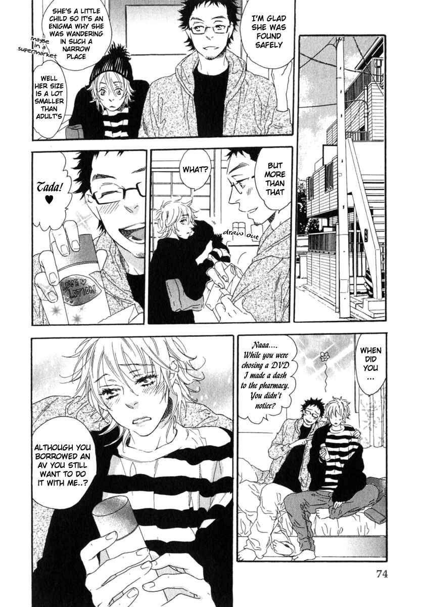 Page 16 Chapter 3 Tonari ni Kimi no Nukumori wo