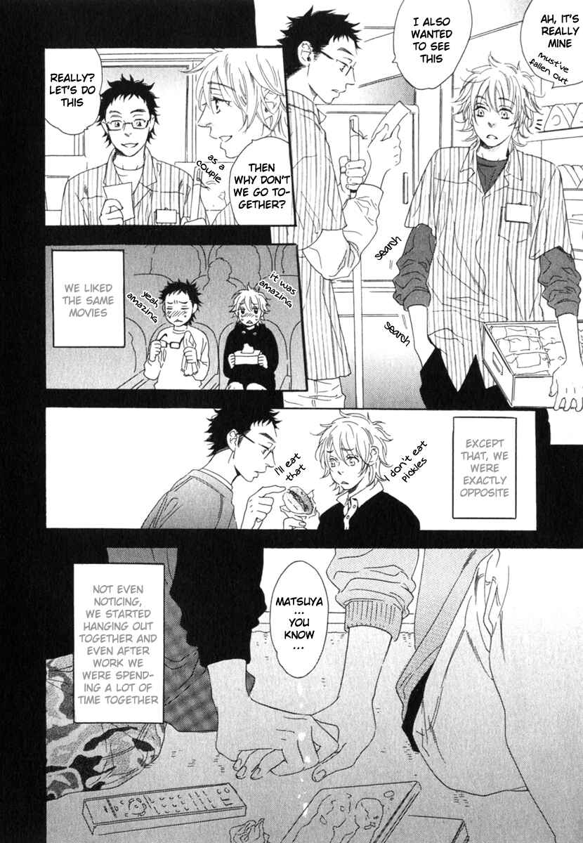 Page 8 Chapter 3 Tonari ni Kimi no Nukumori wo