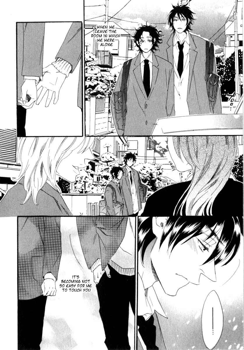 Page 10 Chapter 2 Tonari ni Kimi no Nukumori wo