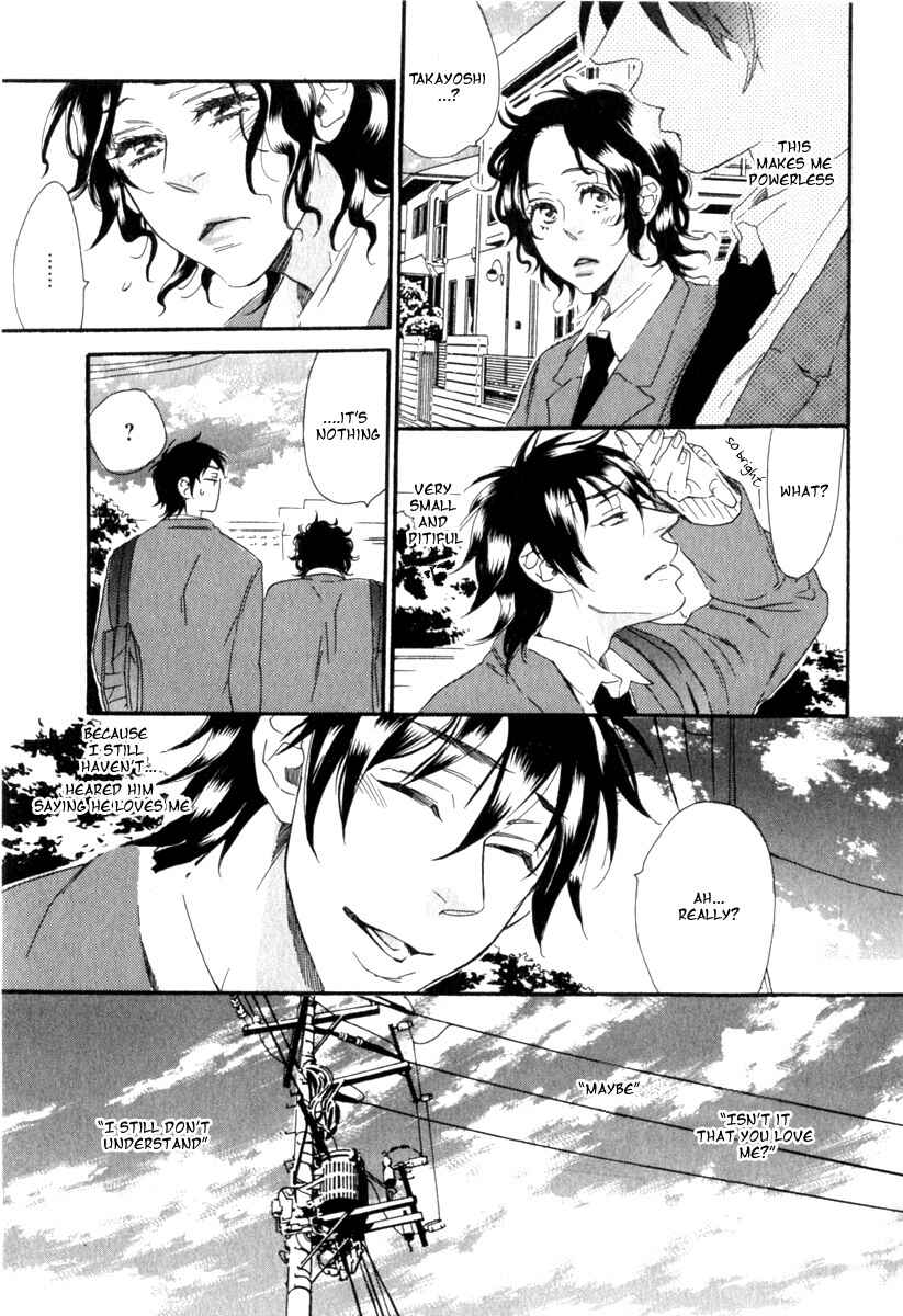 Page 11 Chapter 2 Tonari ni Kimi no Nukumori wo