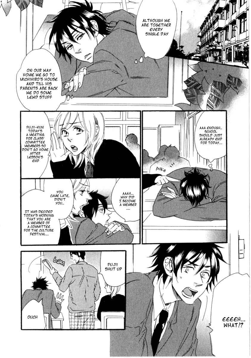 Page 12 Chapter 2 Tonari ni Kimi no Nukumori wo