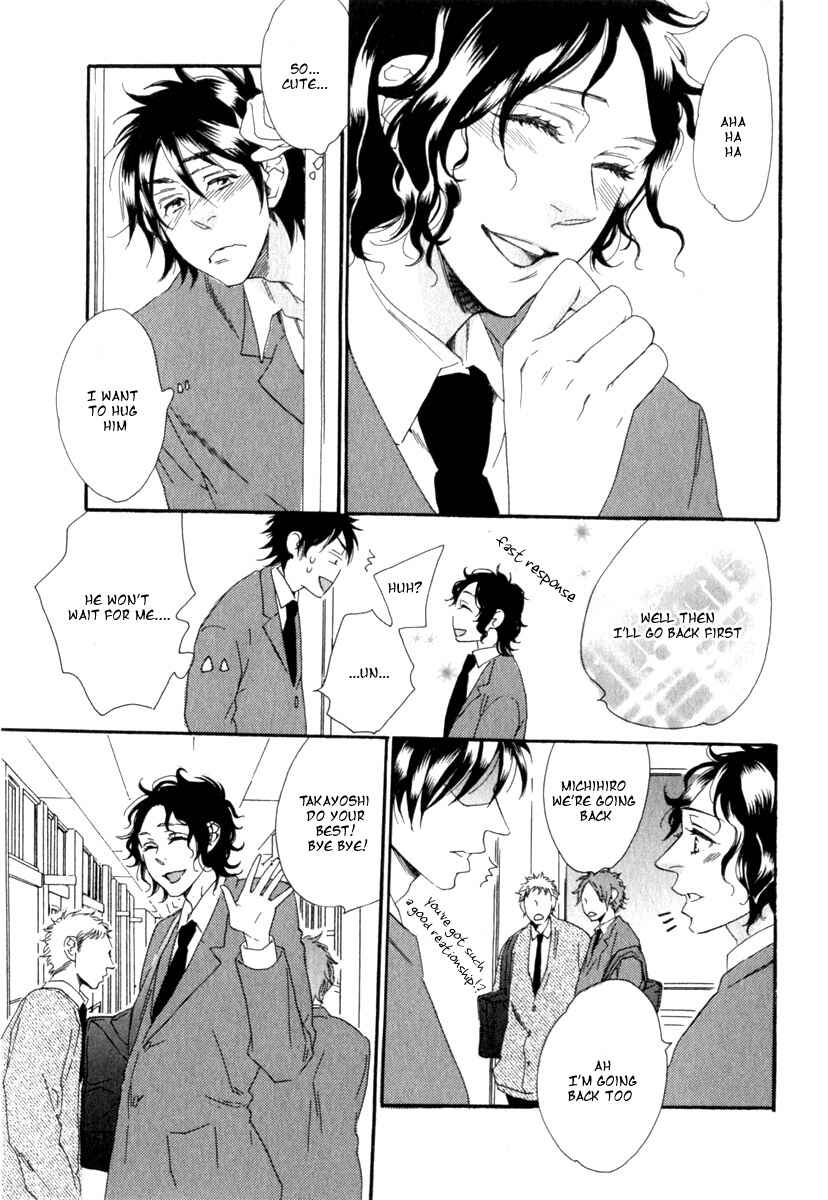 Page 15 Chapter 2 Tonari ni Kimi no Nukumori wo