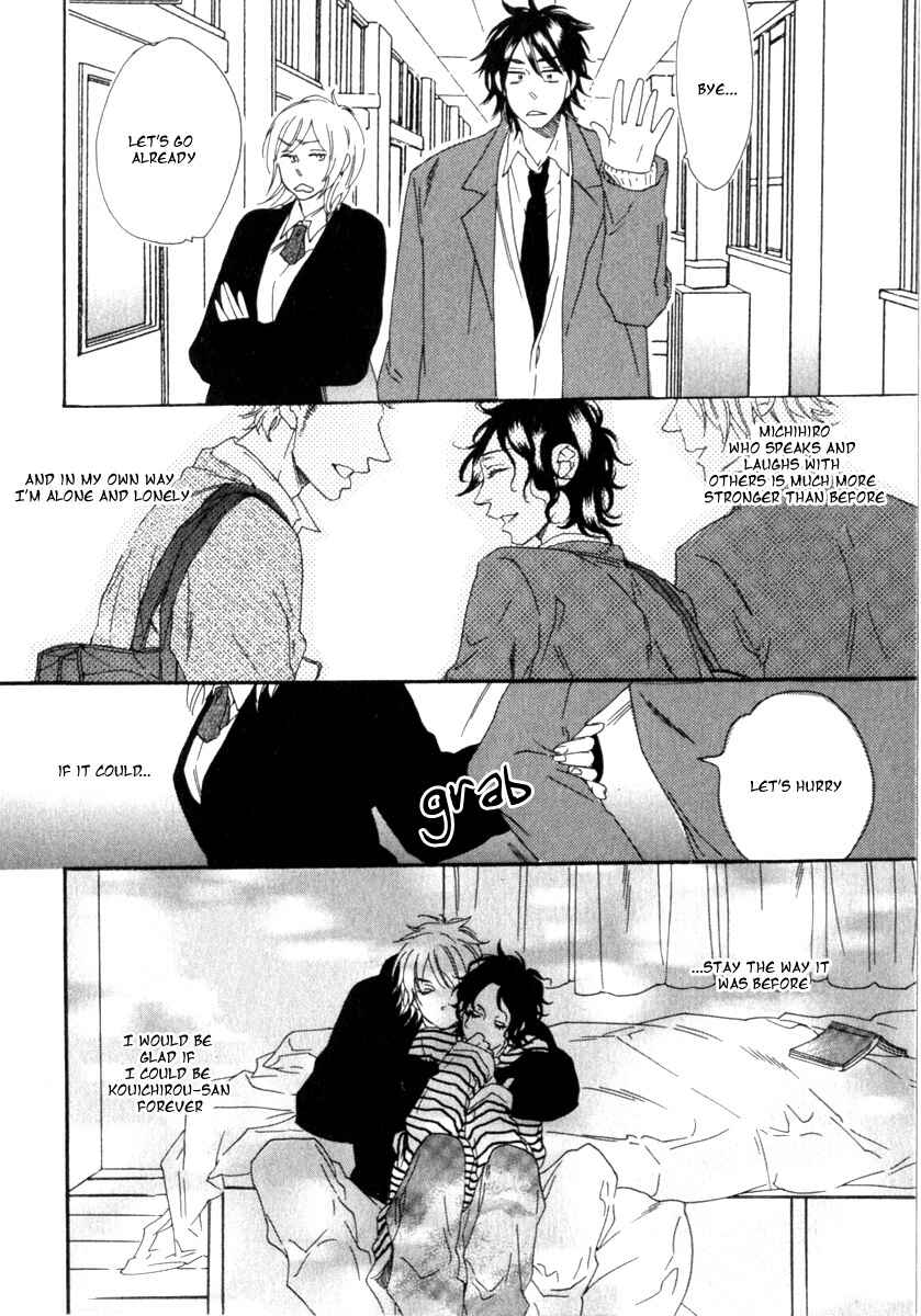 Page 16 Chapter 2 Tonari ni Kimi no Nukumori wo