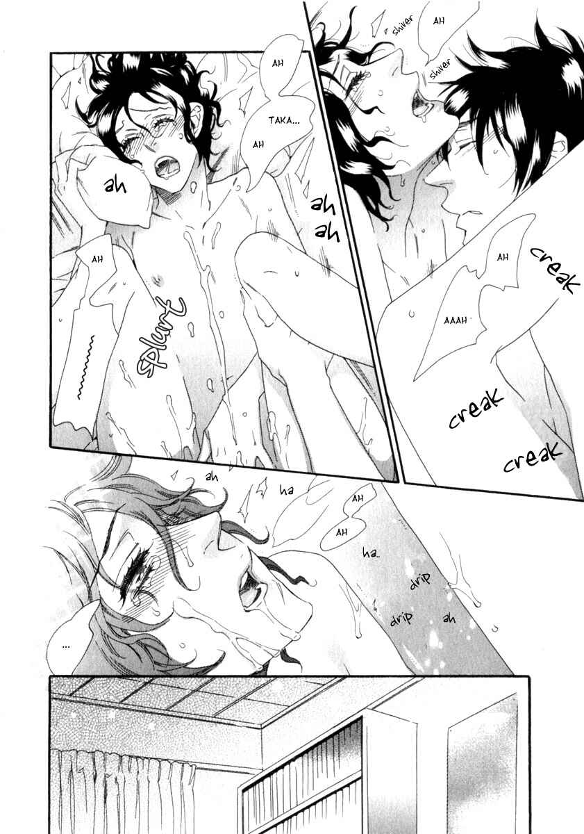 Page 6 Chapter 2 Tonari ni Kimi no Nukumori wo