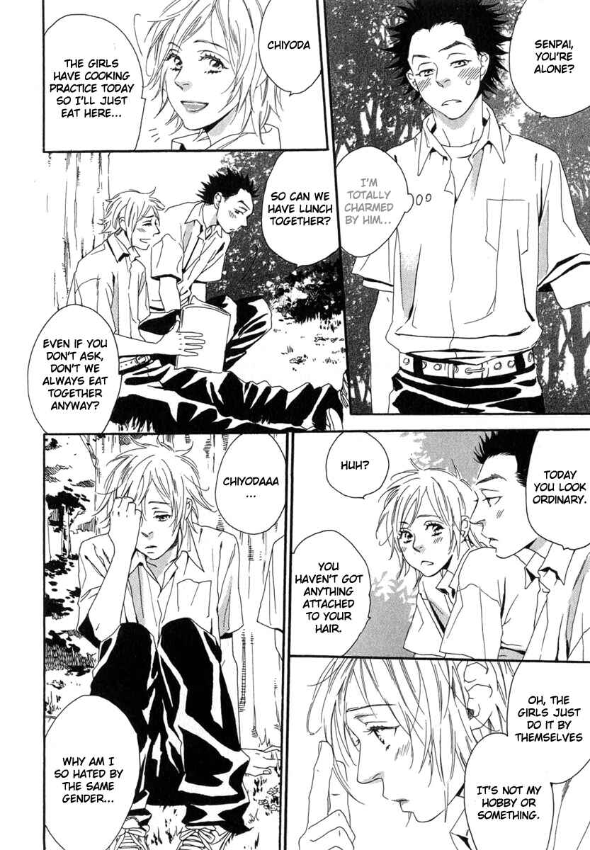 Page 14 Chapter 4 Tonari ni Kimi no Nukumori wo