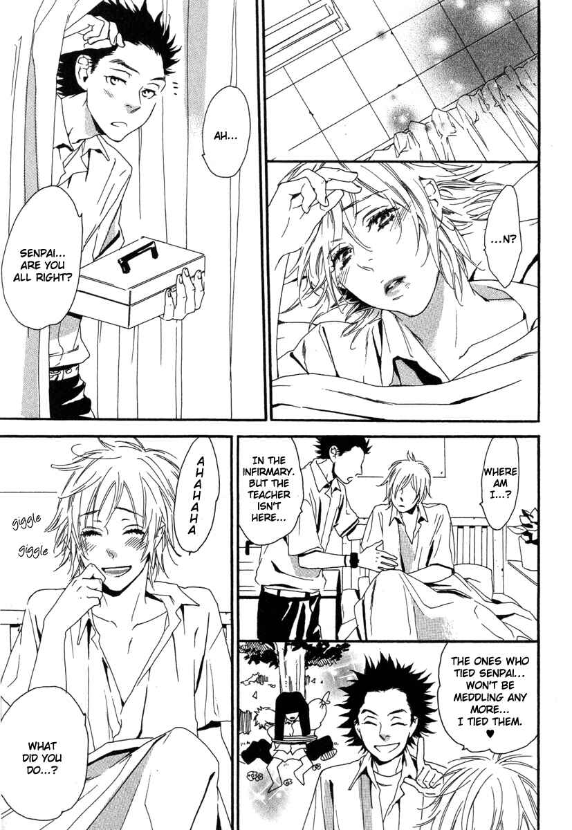 Page 25 Chapter 4 Tonari ni Kimi no Nukumori wo
