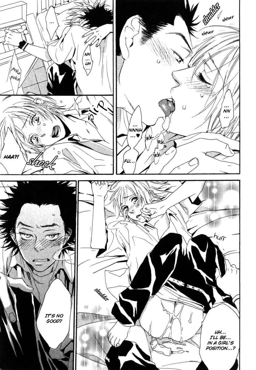Page 31 Chapter 4 Tonari ni Kimi no Nukumori wo