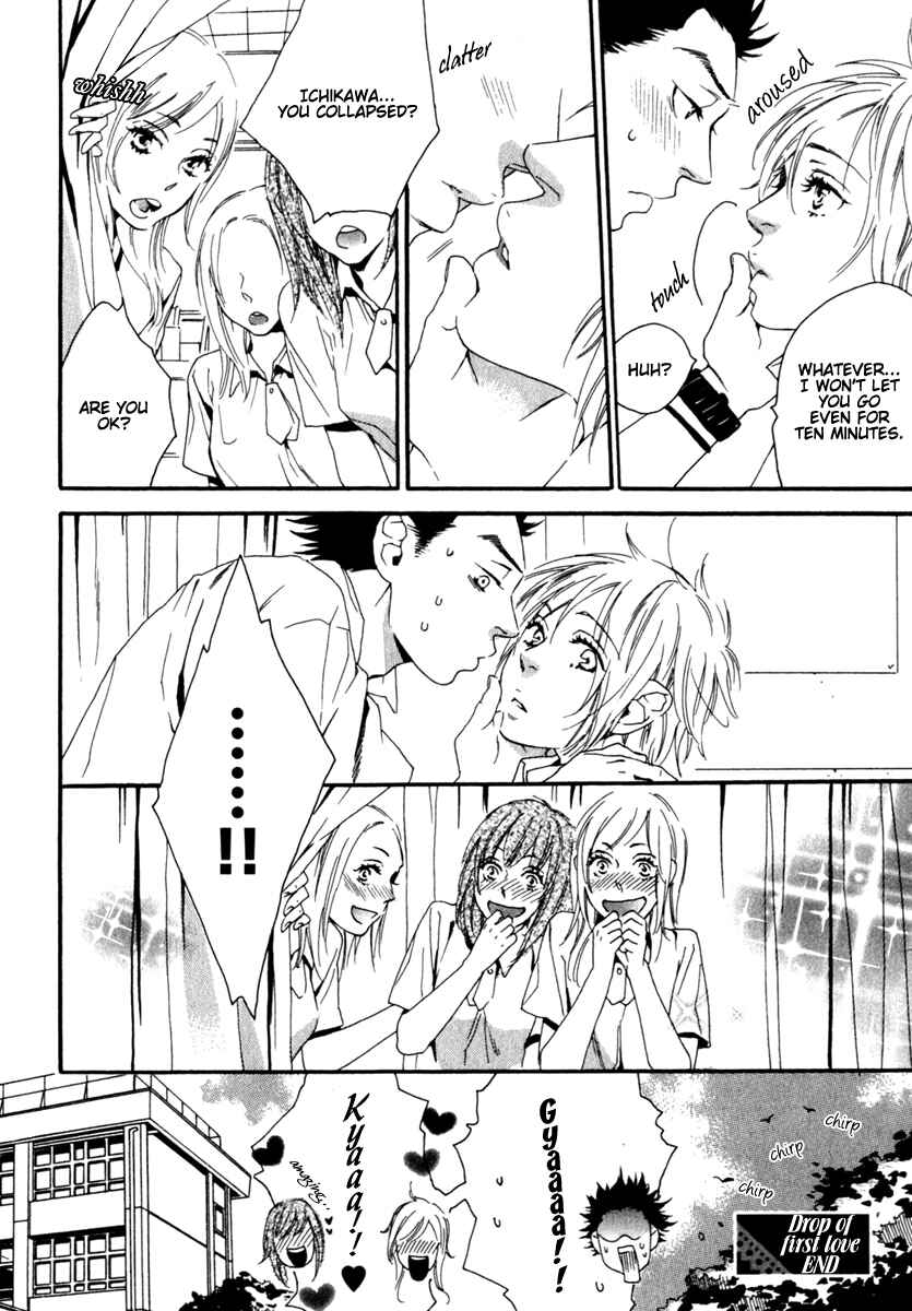 Page 36 Chapter 4 Tonari ni Kimi no Nukumori wo