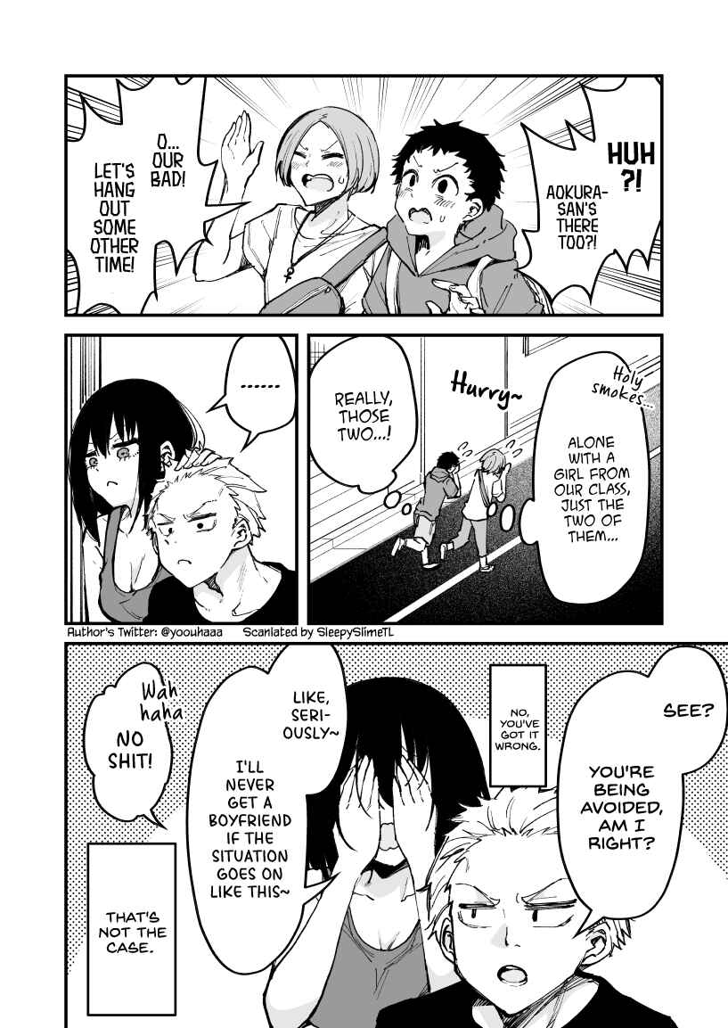 Page 4 Chapter Unknown_a979 Why Is the Heroine Not Popular...?