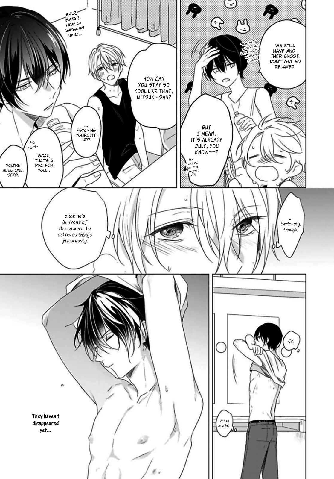 Page 14 Chapter 3 Maku ga Oritara Bokura wa Tsugai
