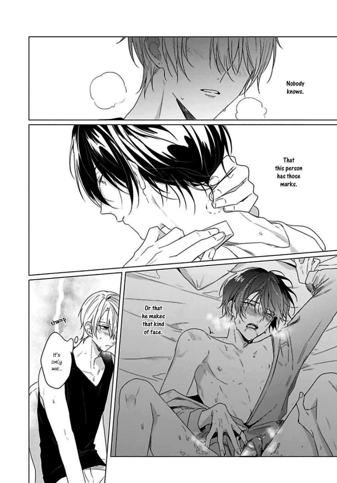 Page 15 Chapter 3 Maku ga Oritara Bokura wa Tsugai