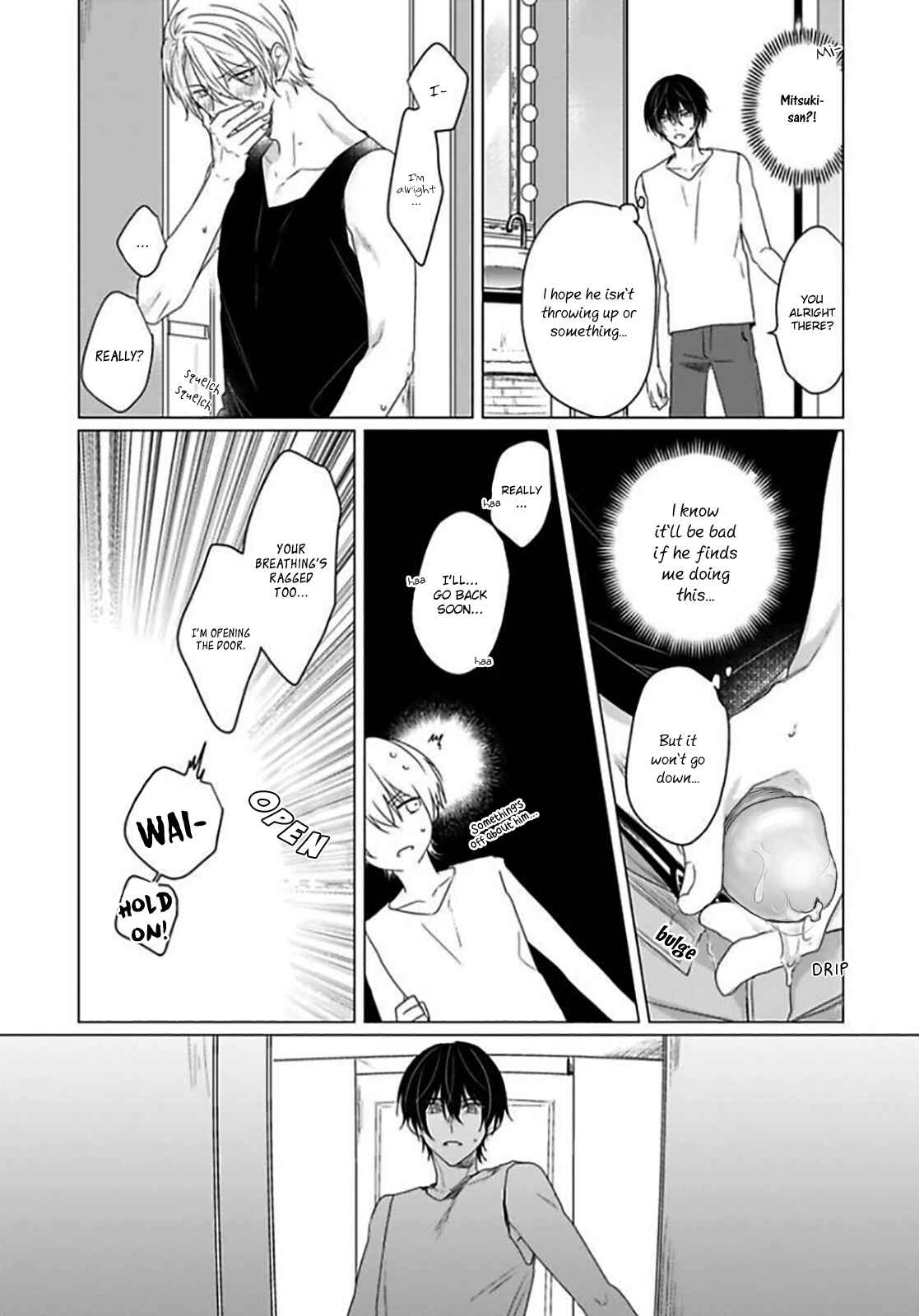 Page 18 Chapter 3 Maku ga Oritara Bokura wa Tsugai