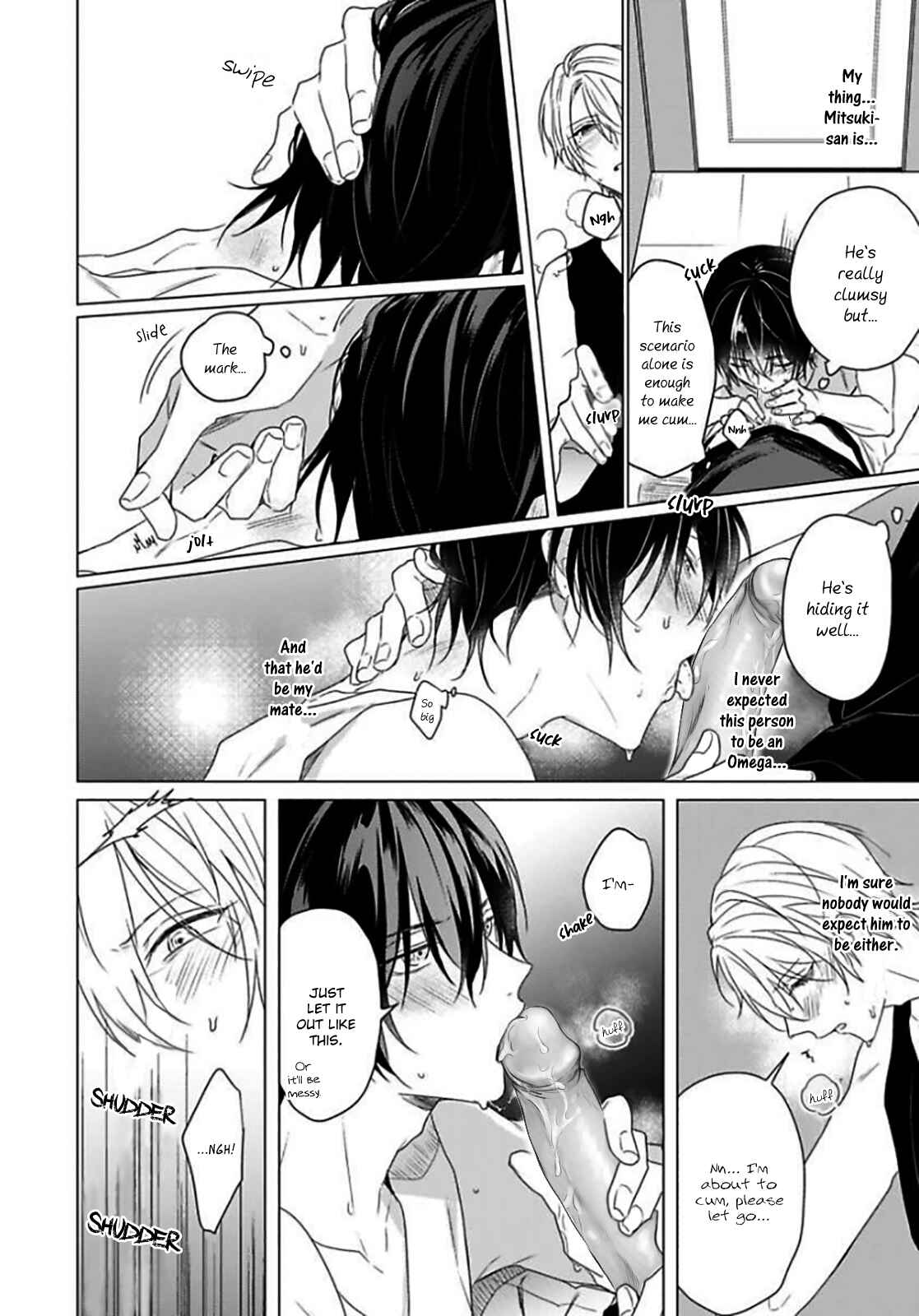 Page 21 Chapter 3 Maku ga Oritara Bokura wa Tsugai