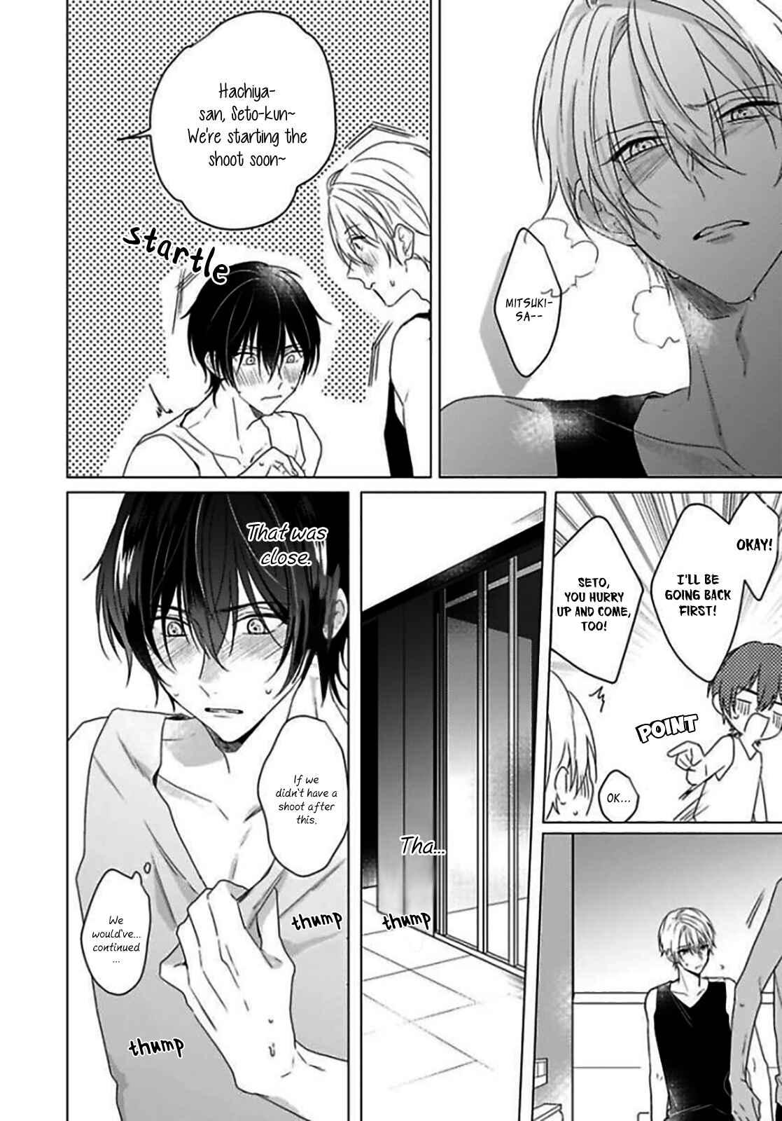 Page 23 Chapter 3 Maku ga Oritara Bokura wa Tsugai