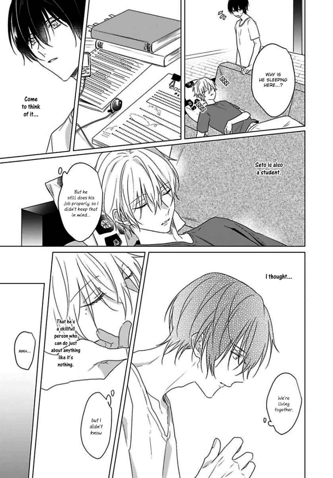 Page 26 Chapter 3 Maku ga Oritara Bokura wa Tsugai