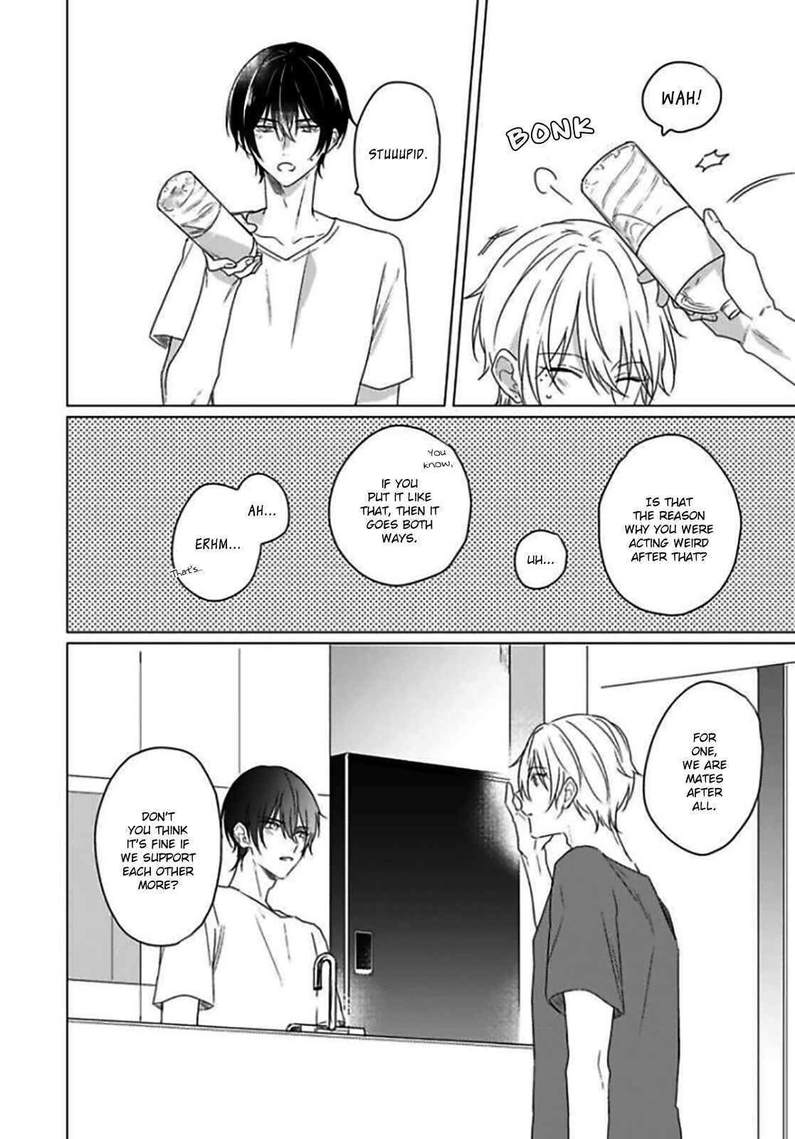 Page 29 Chapter 3 Maku ga Oritara Bokura wa Tsugai
