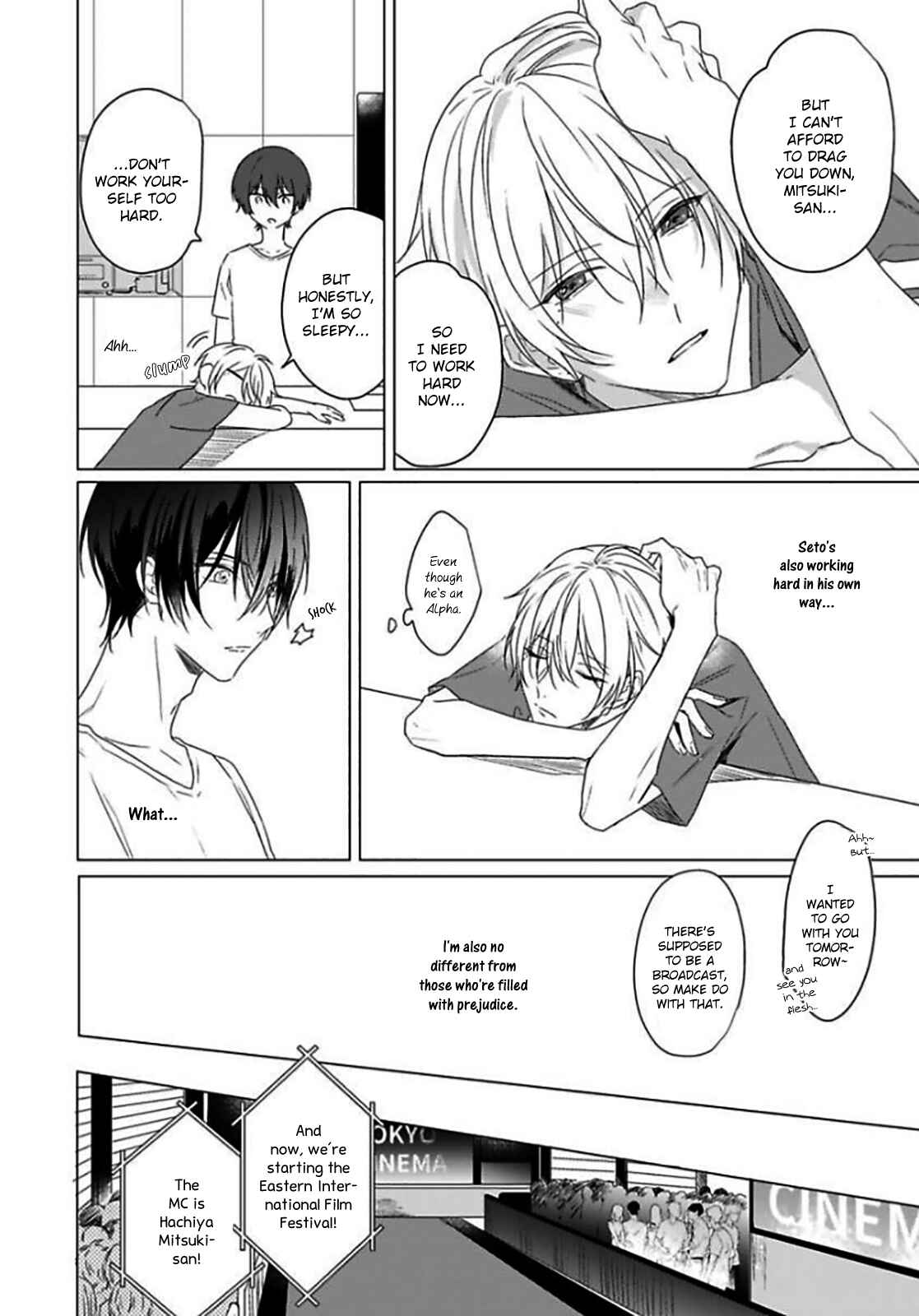 Page 31 Chapter 3 Maku ga Oritara Bokura wa Tsugai