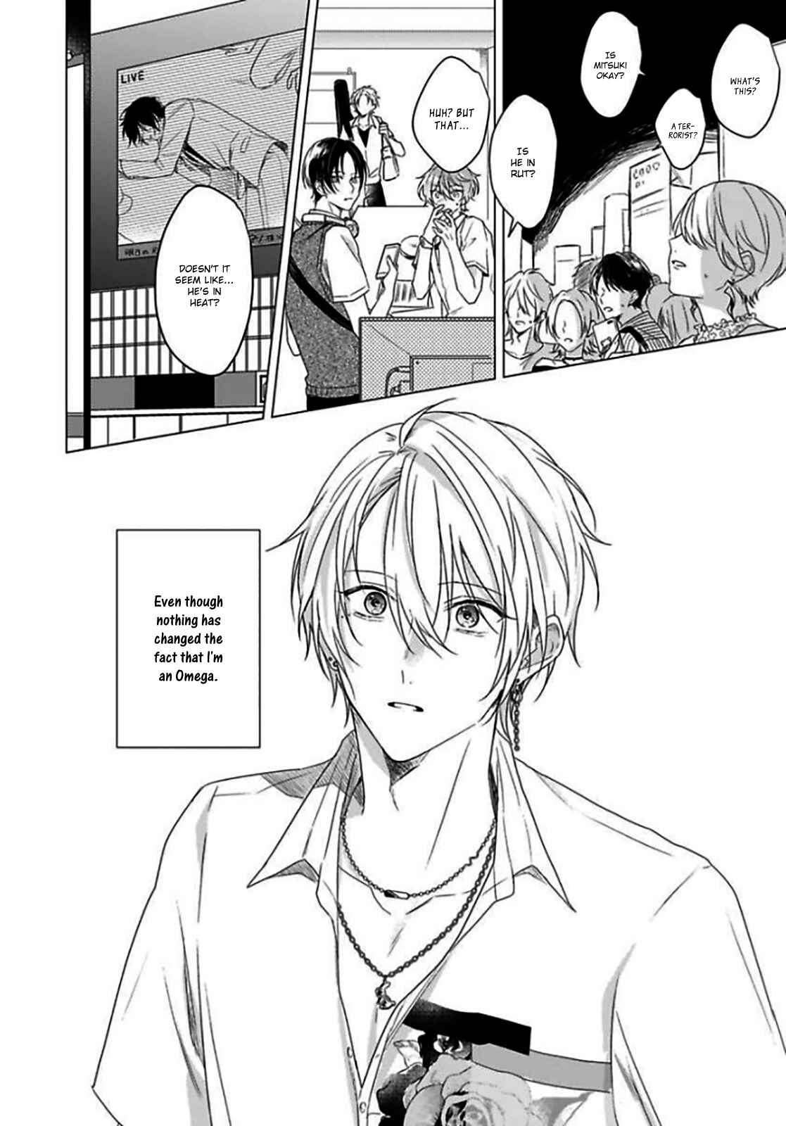 Page 37 Chapter 3 Maku ga Oritara Bokura wa Tsugai